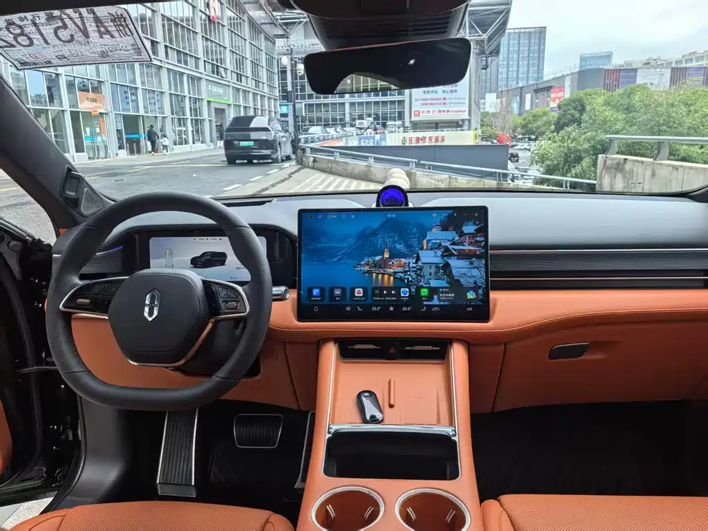 AITO ASK THE WORLD M5