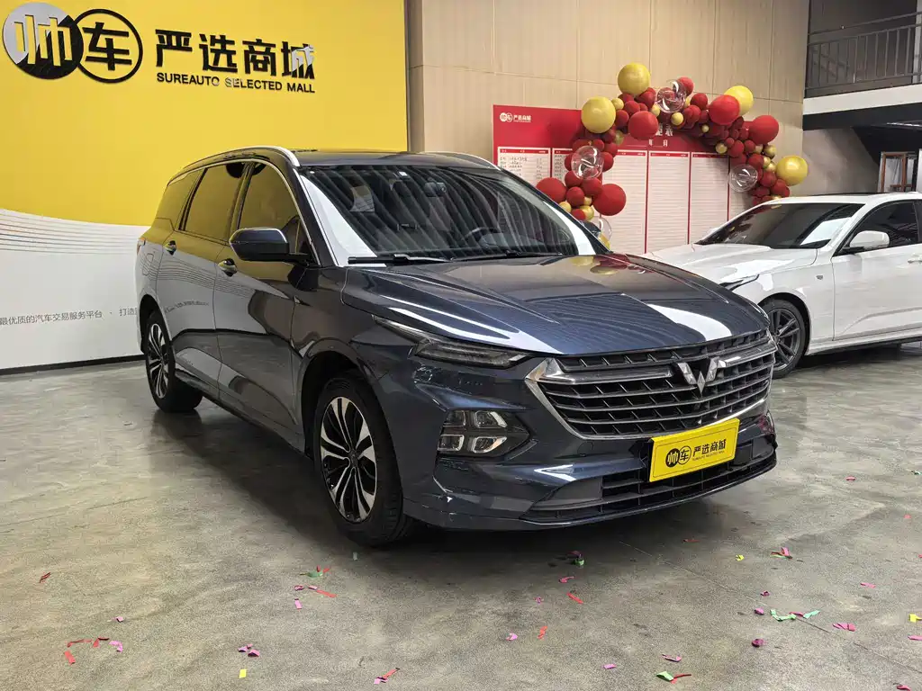 Wuling Victory 2020 1.5T CVT Flagship