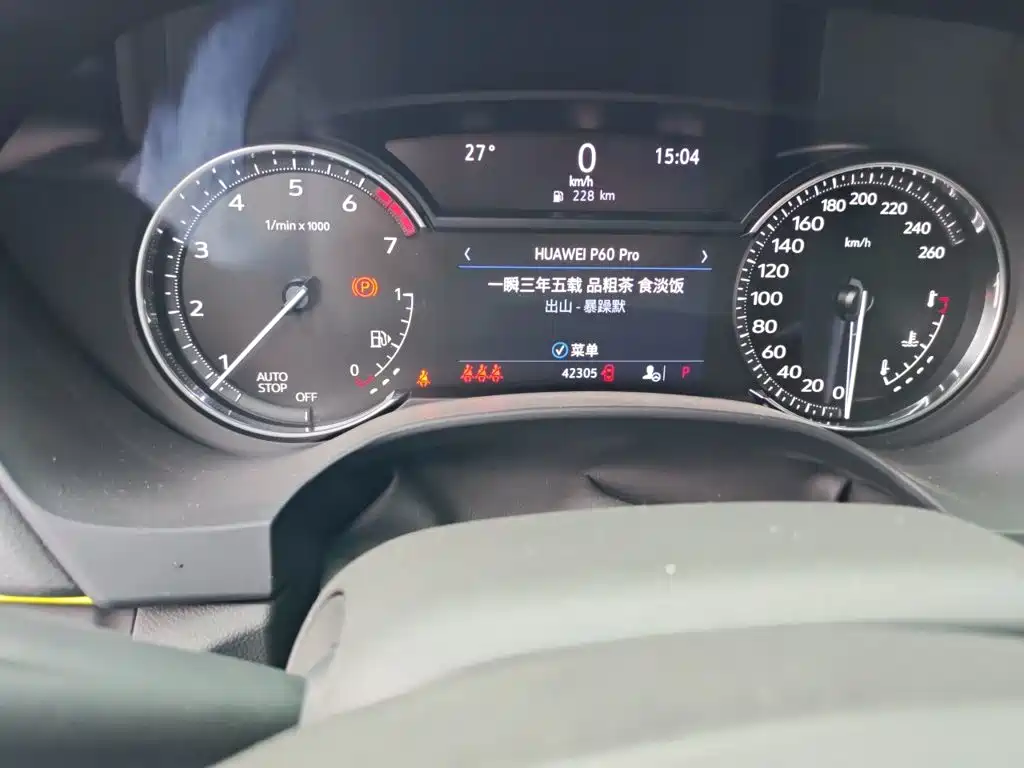 Cadillac CT4 — миниатюра 5