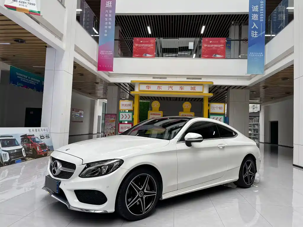 Mercedes-Benz C-Class (Import) 2017