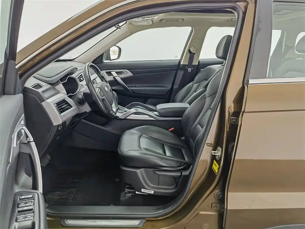 GEELY AUTOMOBILE BOYUE