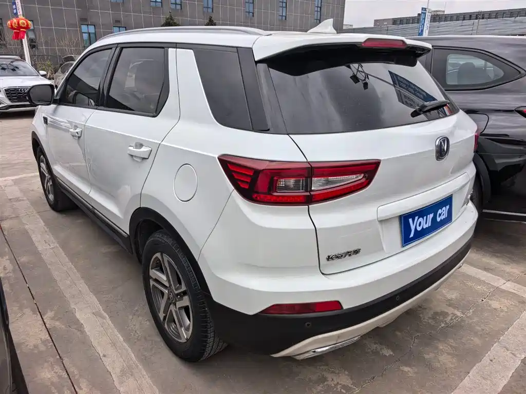 CHANGAN CS55