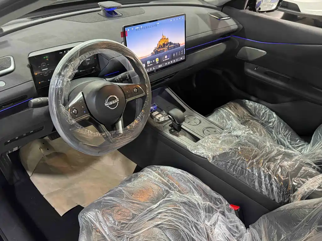 Nissan Altima 2026 2.0L Comfort