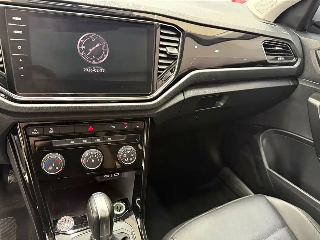 VOLKSWAGEN T ROC EXPLORING SONGS