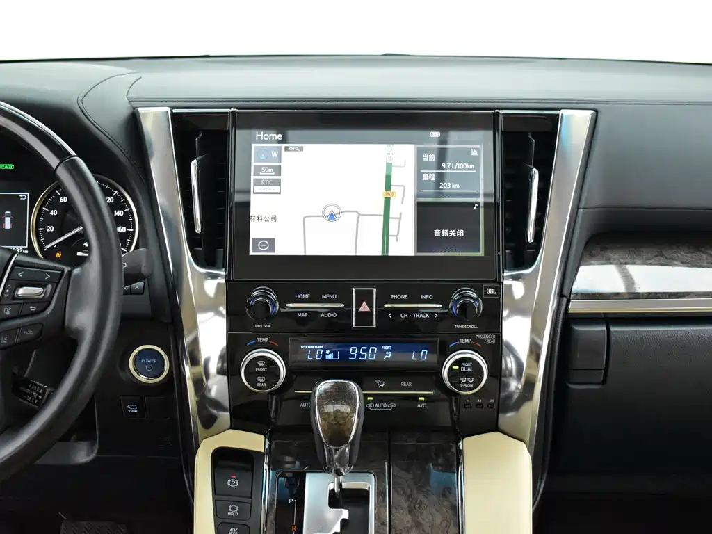 Toyota Vellfire — миниатюра 8
