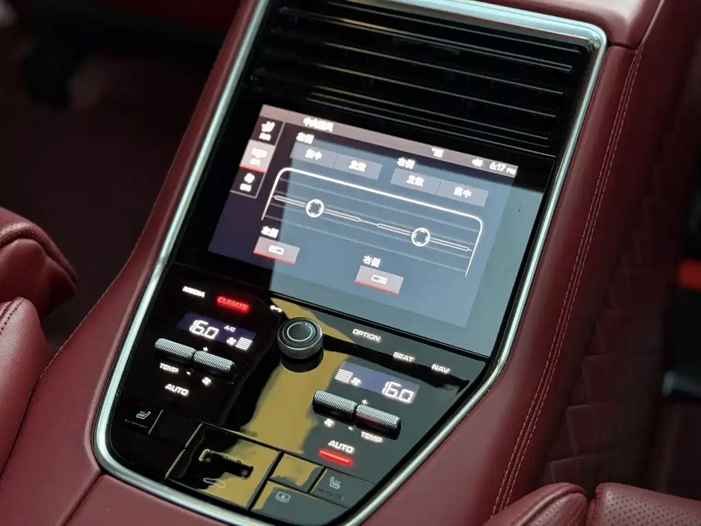 Porsche Panamera — миниатюра 14