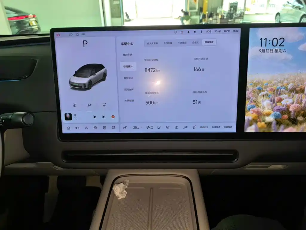 Li Auto Li i6 — миниатюра 13