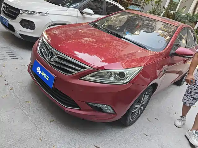 2015 Changan Eado