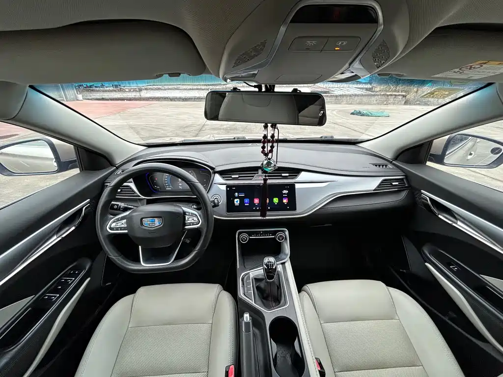 GEELY AUTOMOBILE BINRUI