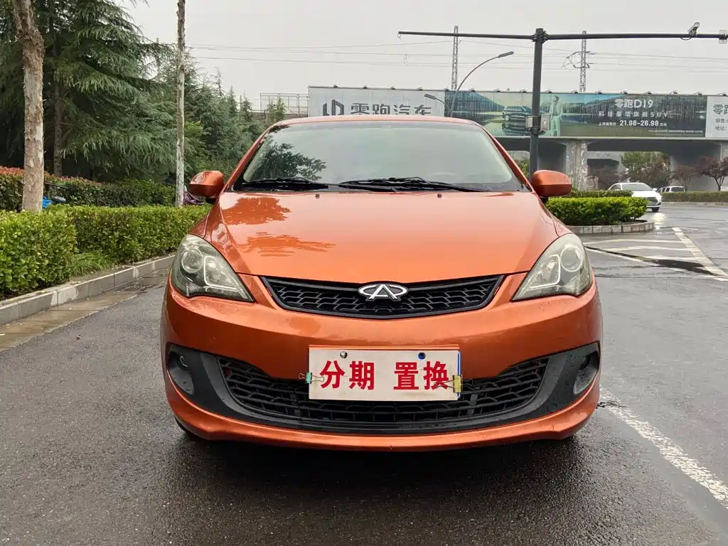 Chery Fengyun 2 — миниатюра 2