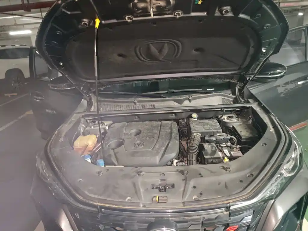 Changan CS75 PLUS — миниатюра 16