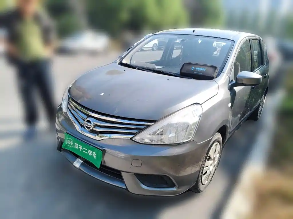 Nissan Livina