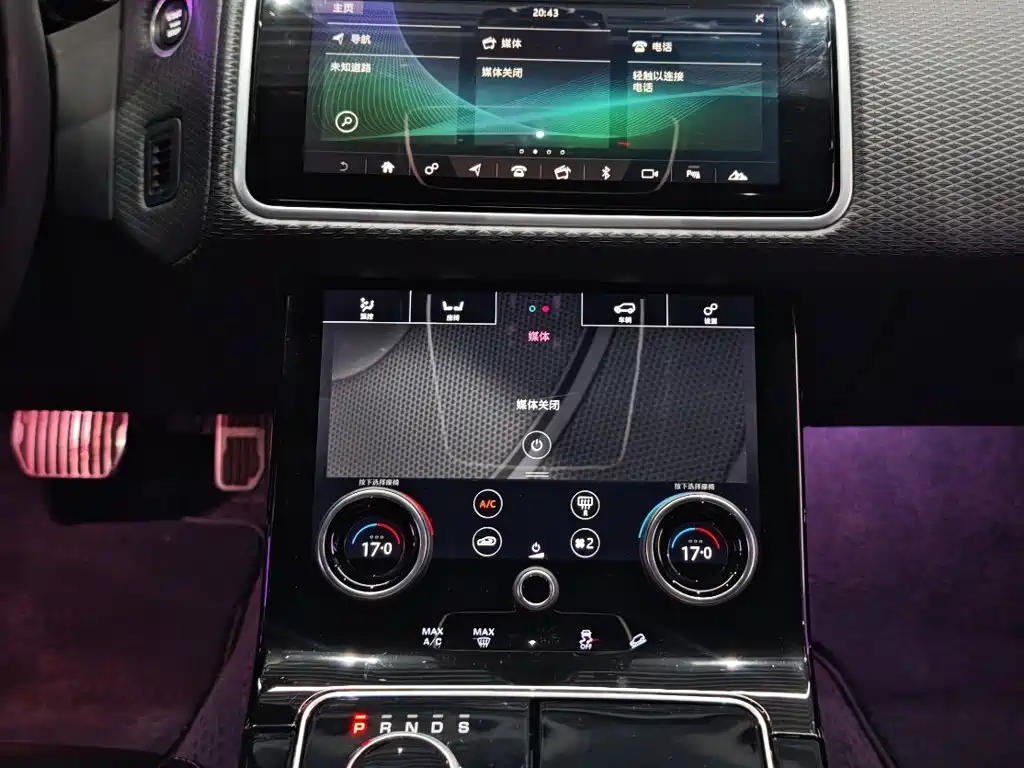 Land Rover Velar — миниатюра 11