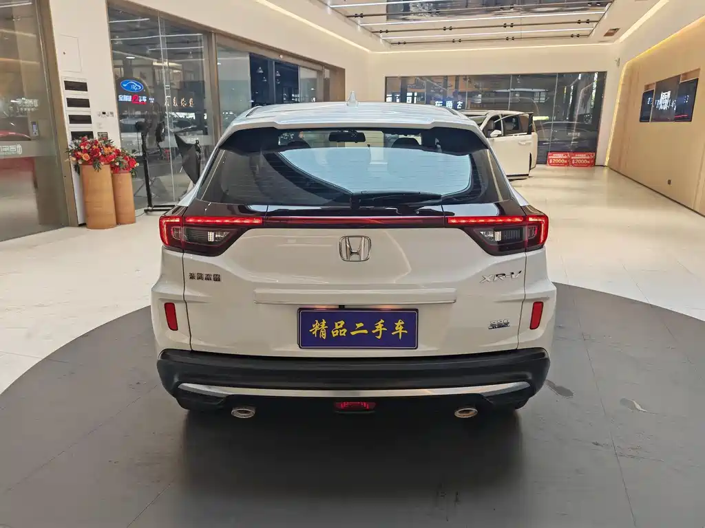 Honda XR-V 2021 220TURBO CVT Comfort