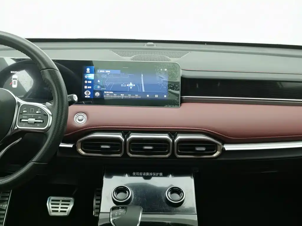 Jetour X70 PLUS — миниатюра 12