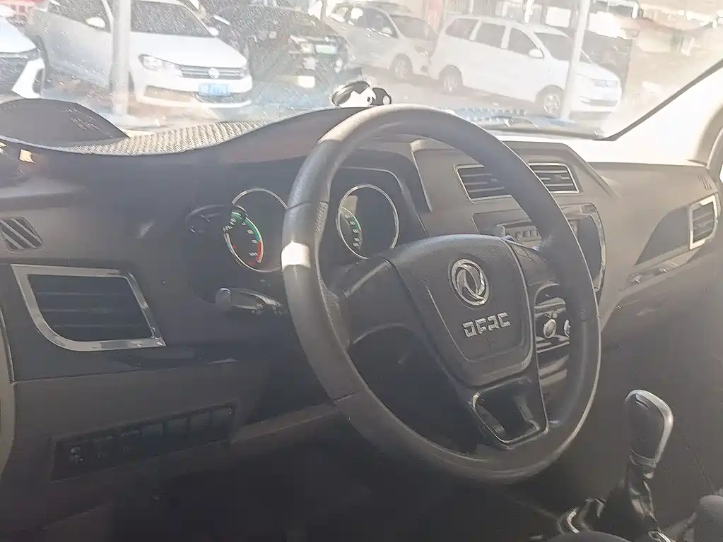 DONGFENG YUFENG EM26