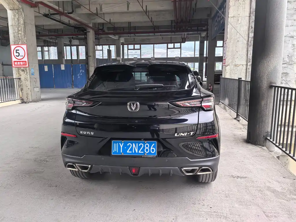 Changan UNI-T — миниатюра 8