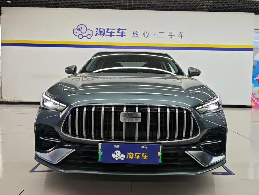 Galaxy Galaxy Xingyao 6 — миниатюра 2