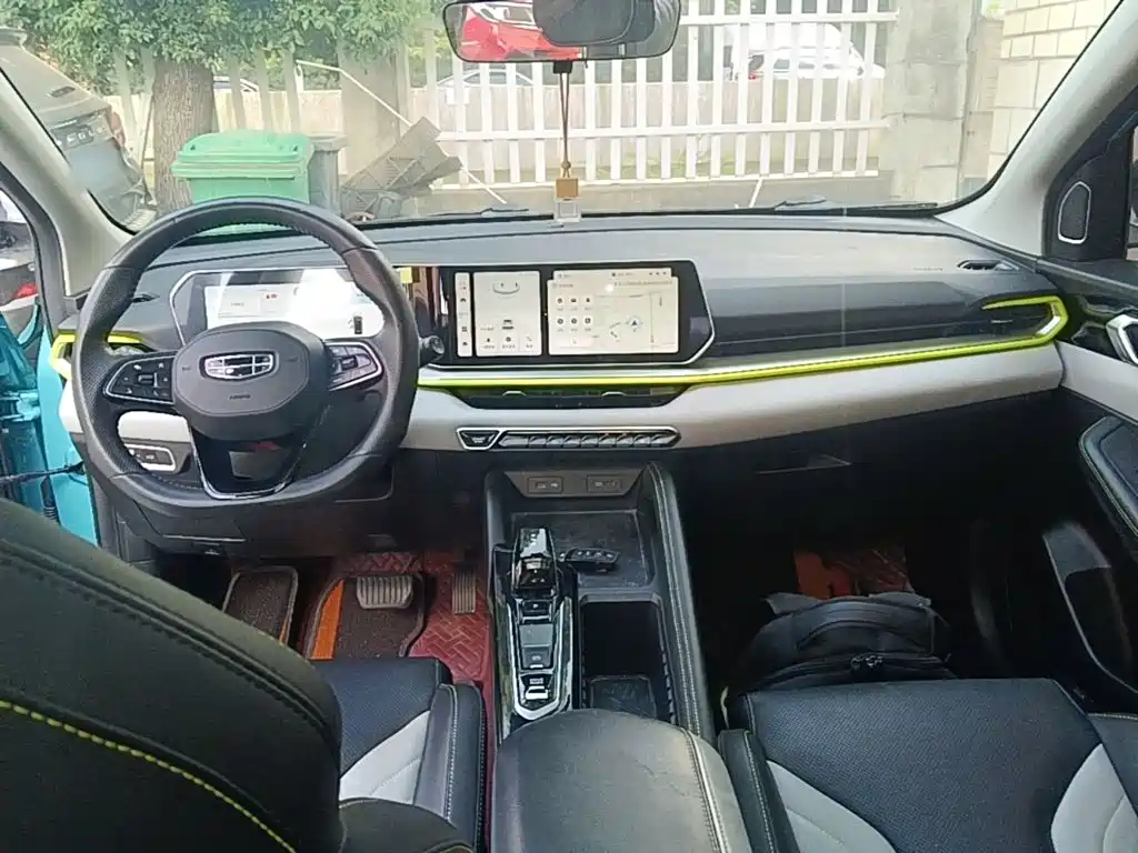 Geely Binyue — миниатюра 10