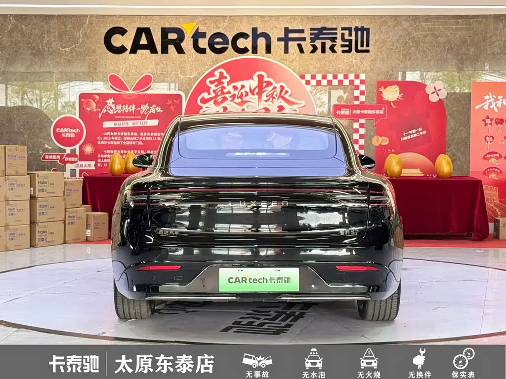 Zhijie Zhijie S7 — миниатюра 23