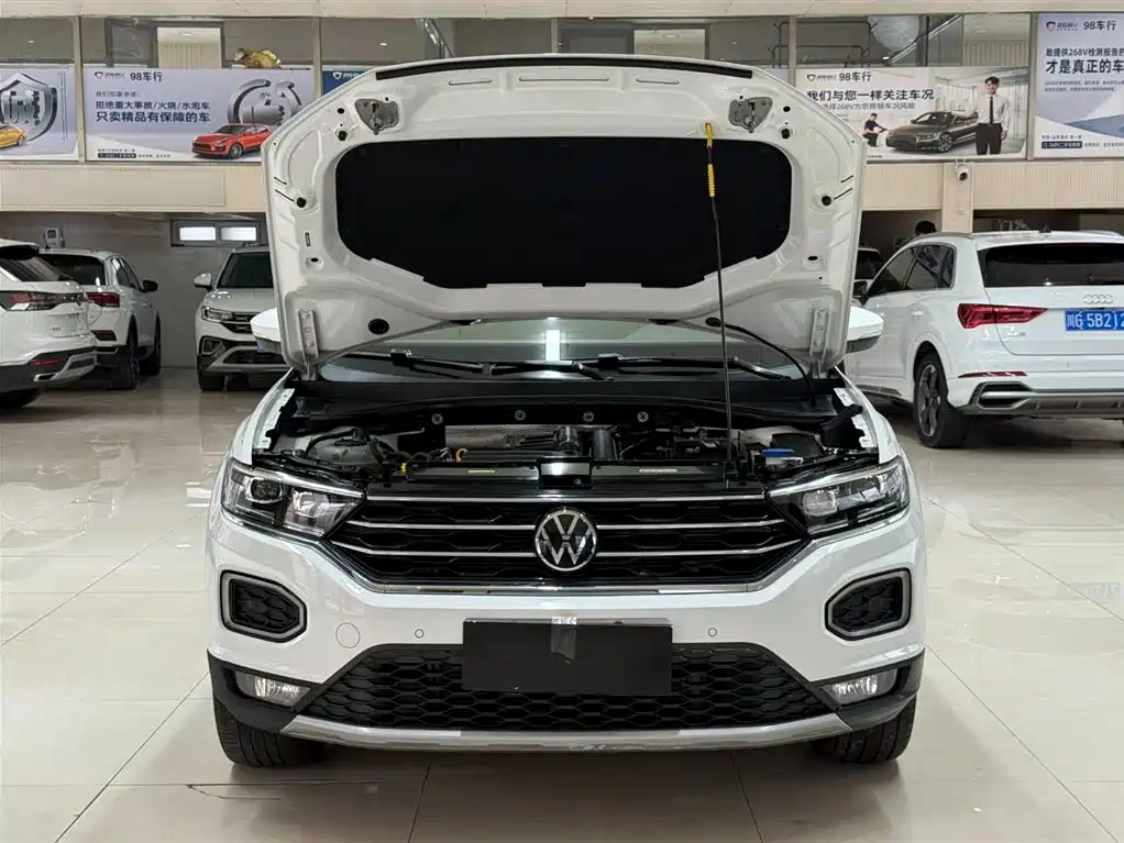 VOLKSWAGEN T ROC EXPLORING SONGS