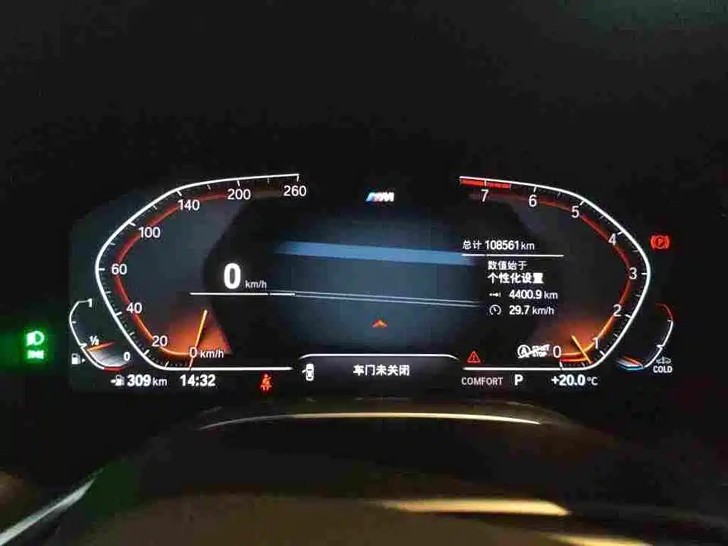 BMW 7 Series — миниатюра 3