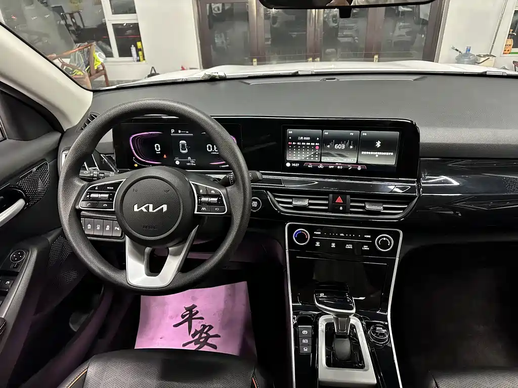 Kia Seltos — миниатюра 9