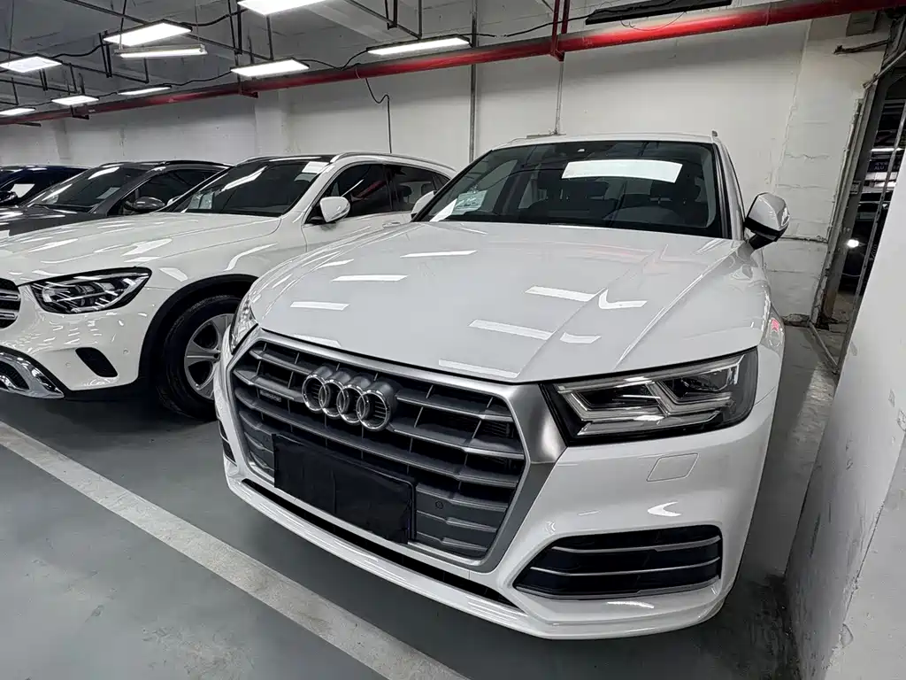 Audi Q5L