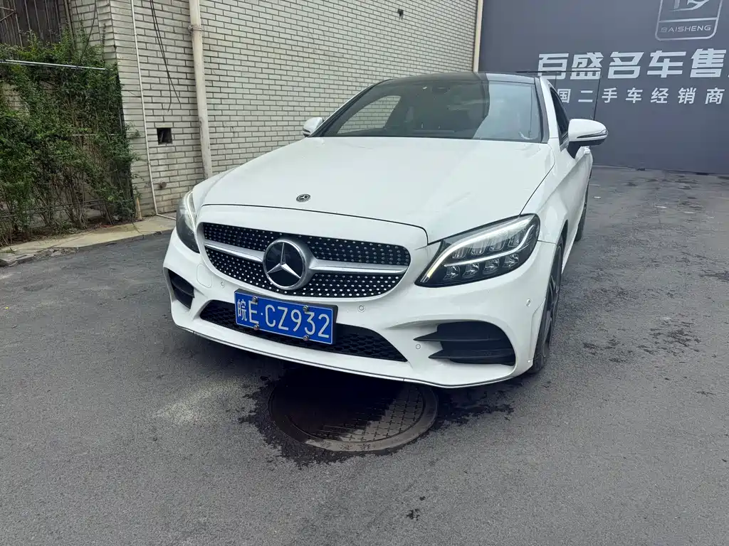 Mercedes-Benz C-Class( Import ) 2020 C 260 Coupe