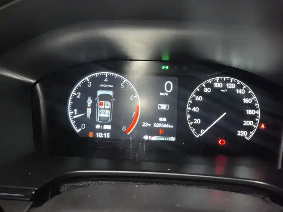 Honda CR-V — миниатюра 14