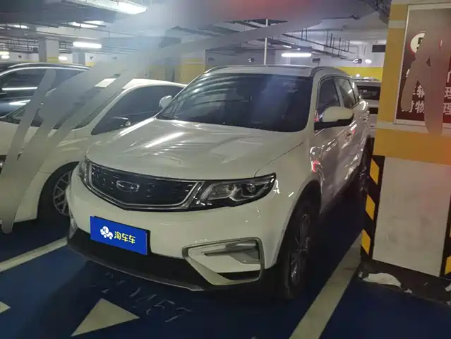GEELY AUTOMOBILE BOYUE