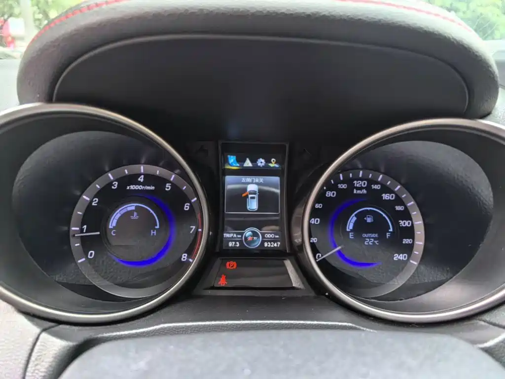 Changan CS75 — миниатюра 12