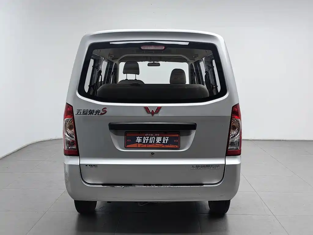 Wuling Rongguang S — миниатюра 4