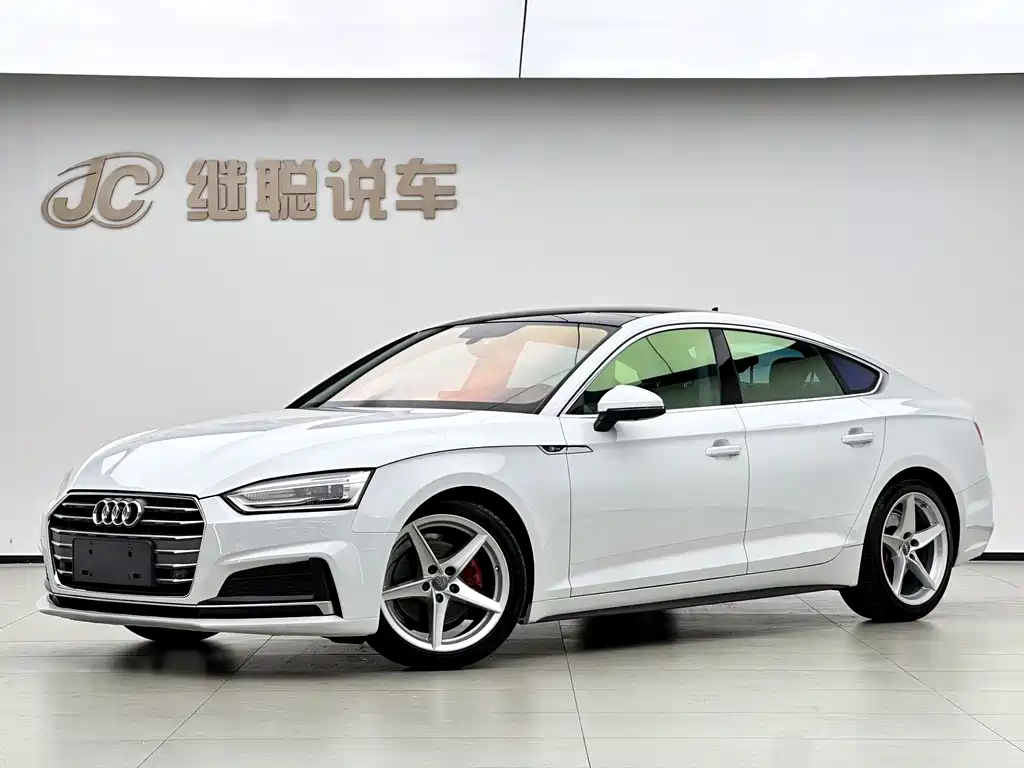 Audi A5 (Import) 2017