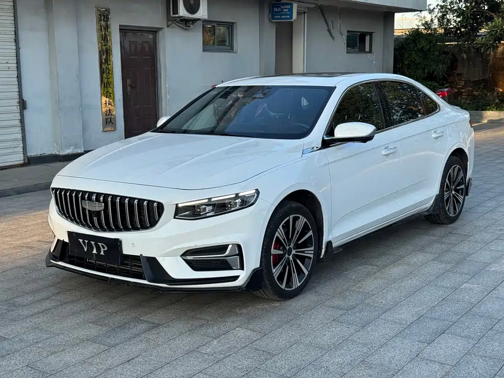 Geely Xingrui