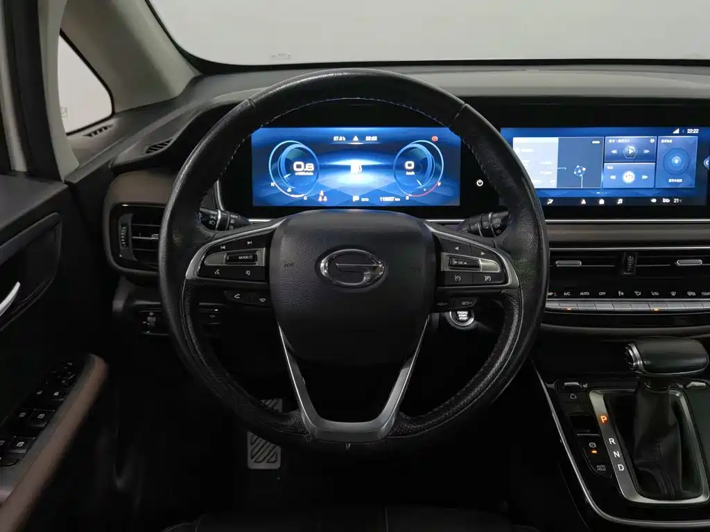 GAC Motor Trumpchi M6 — миниатюра 11