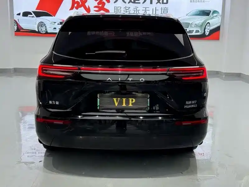 AITO AITO M7 — миниатюра 12
