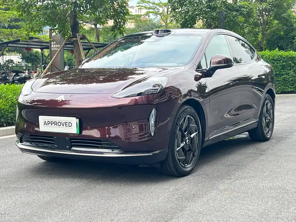 Hyper HT