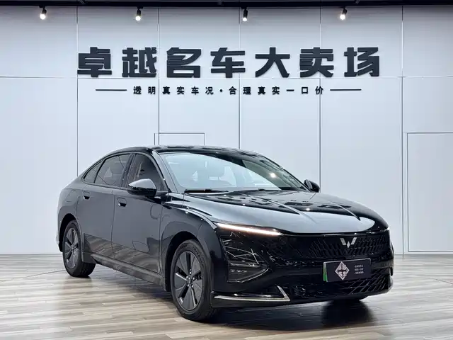 2024 Wuling Motors Starlight