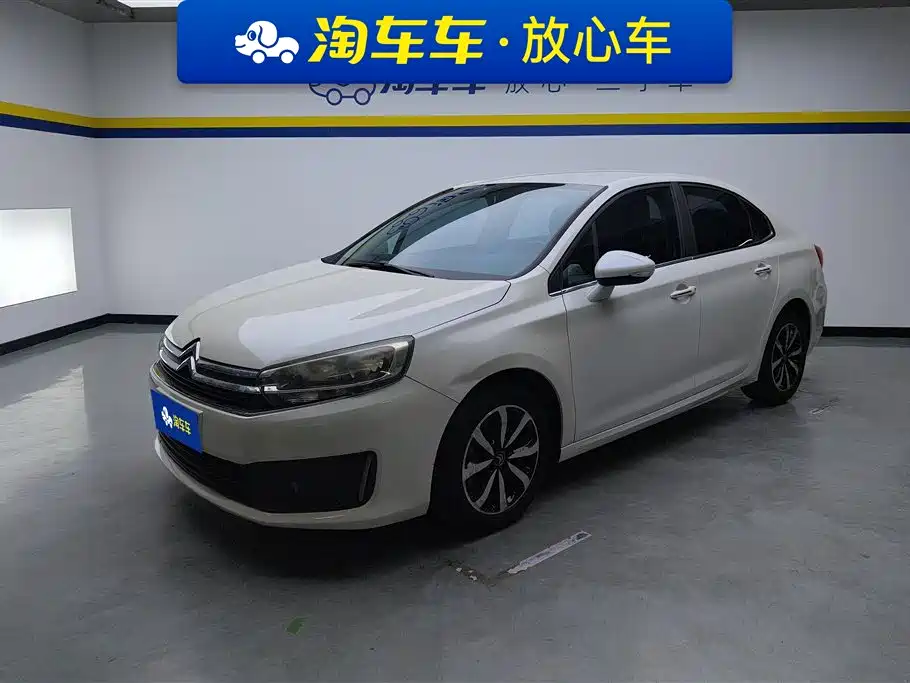 Купить Citroen C4