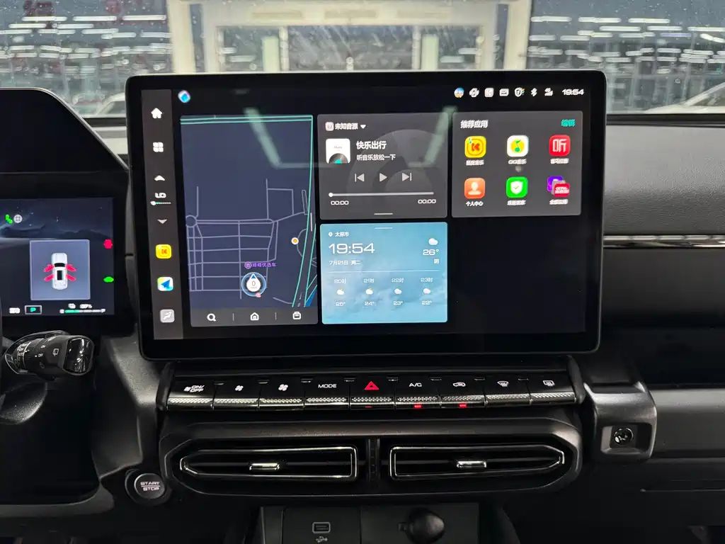 Haval Плюс новая энергия. — миниатюра 15