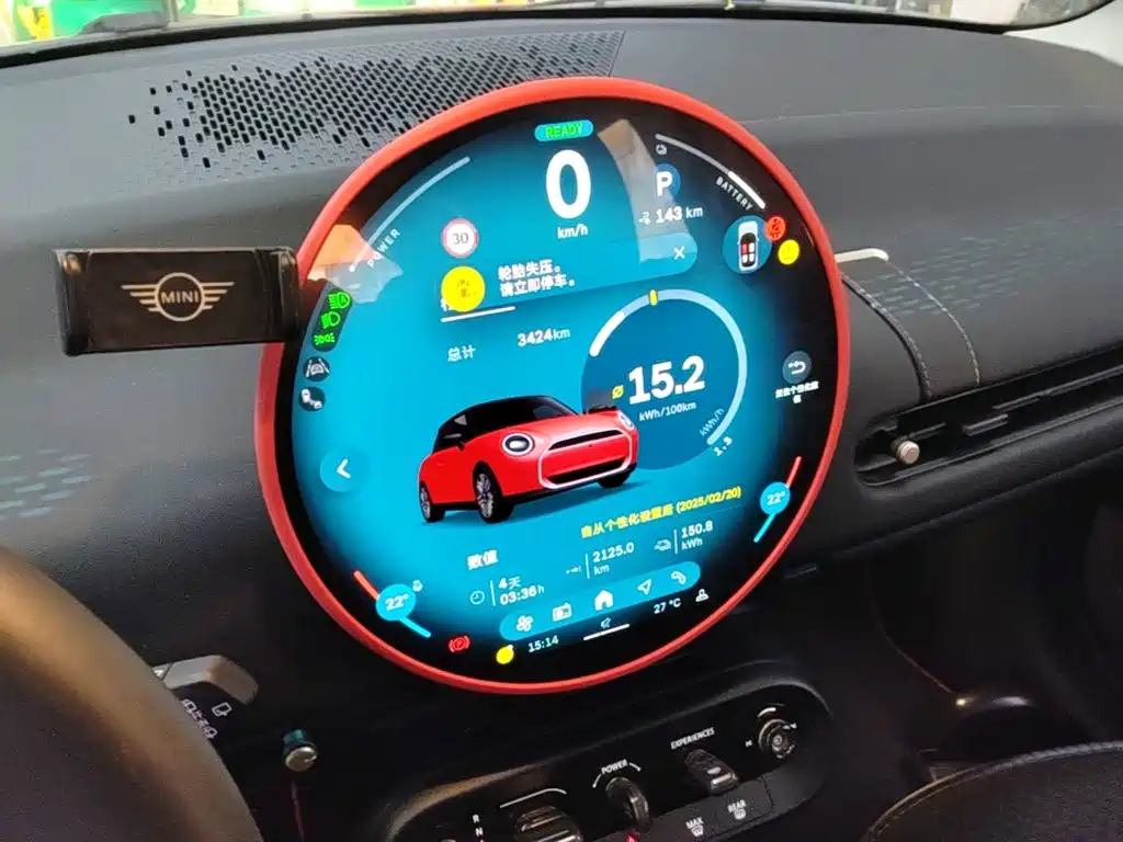 MINI MINI COOPER EV — миниатюра 16