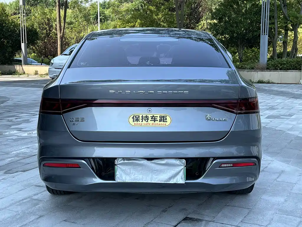 BYD Qin PLUS — миниатюра 4