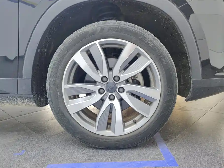 GEELY AUTOMOBILE HAOYUE