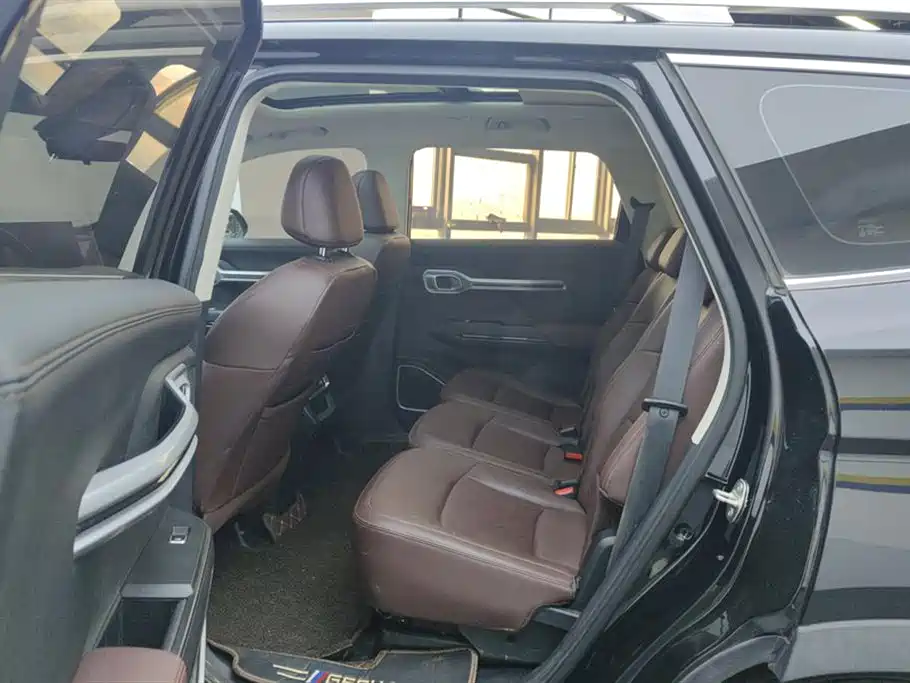 GEELY AUTOMOBILE HAOYUE