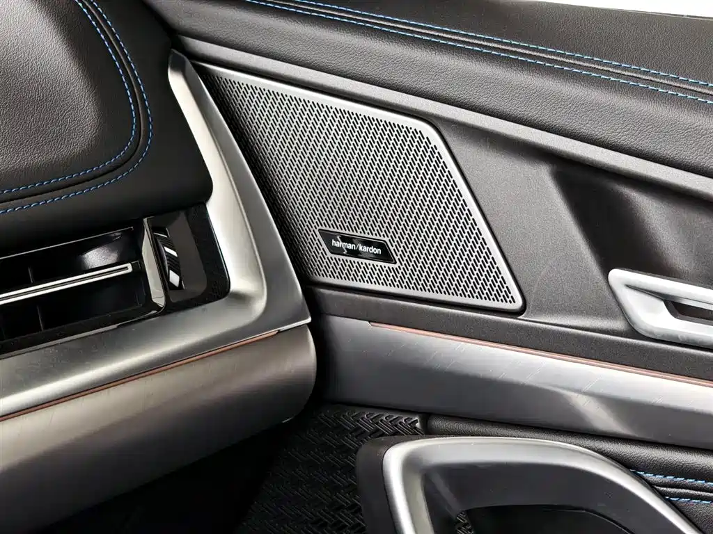 BMW X1 M35Li 2025 M35Li