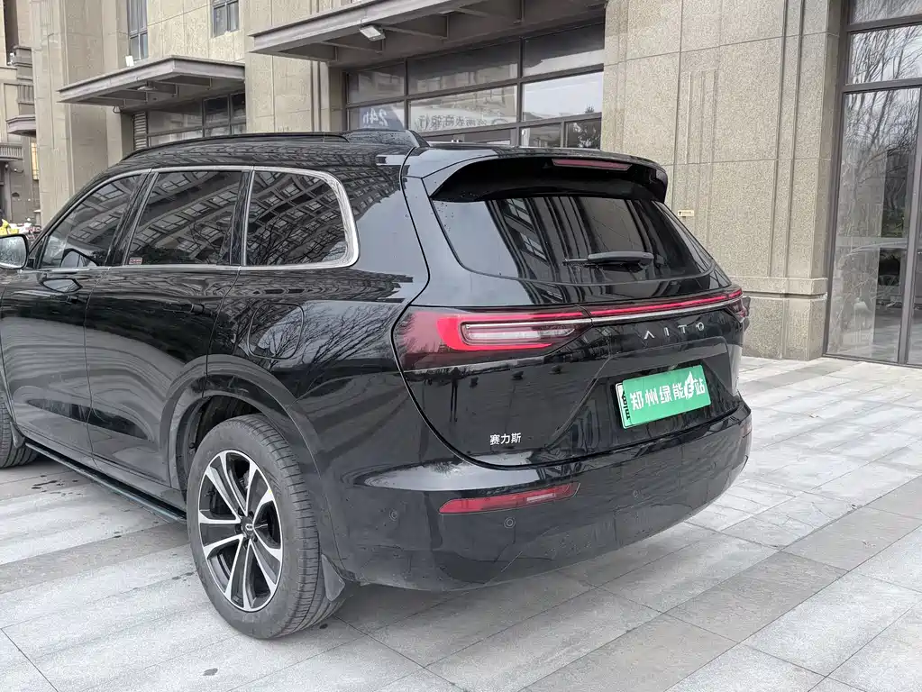 AITO ASK THE WORLD M7