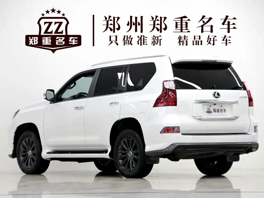 Lexus GX — миниатюра 4