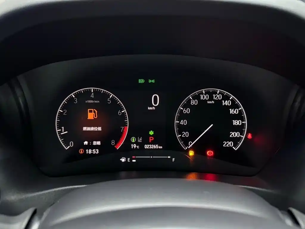 Honda XR-V — миниатюра 22