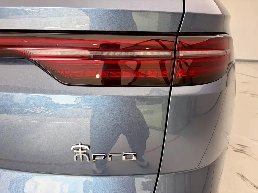 BYD Pro New Energy — миниатюра 16
